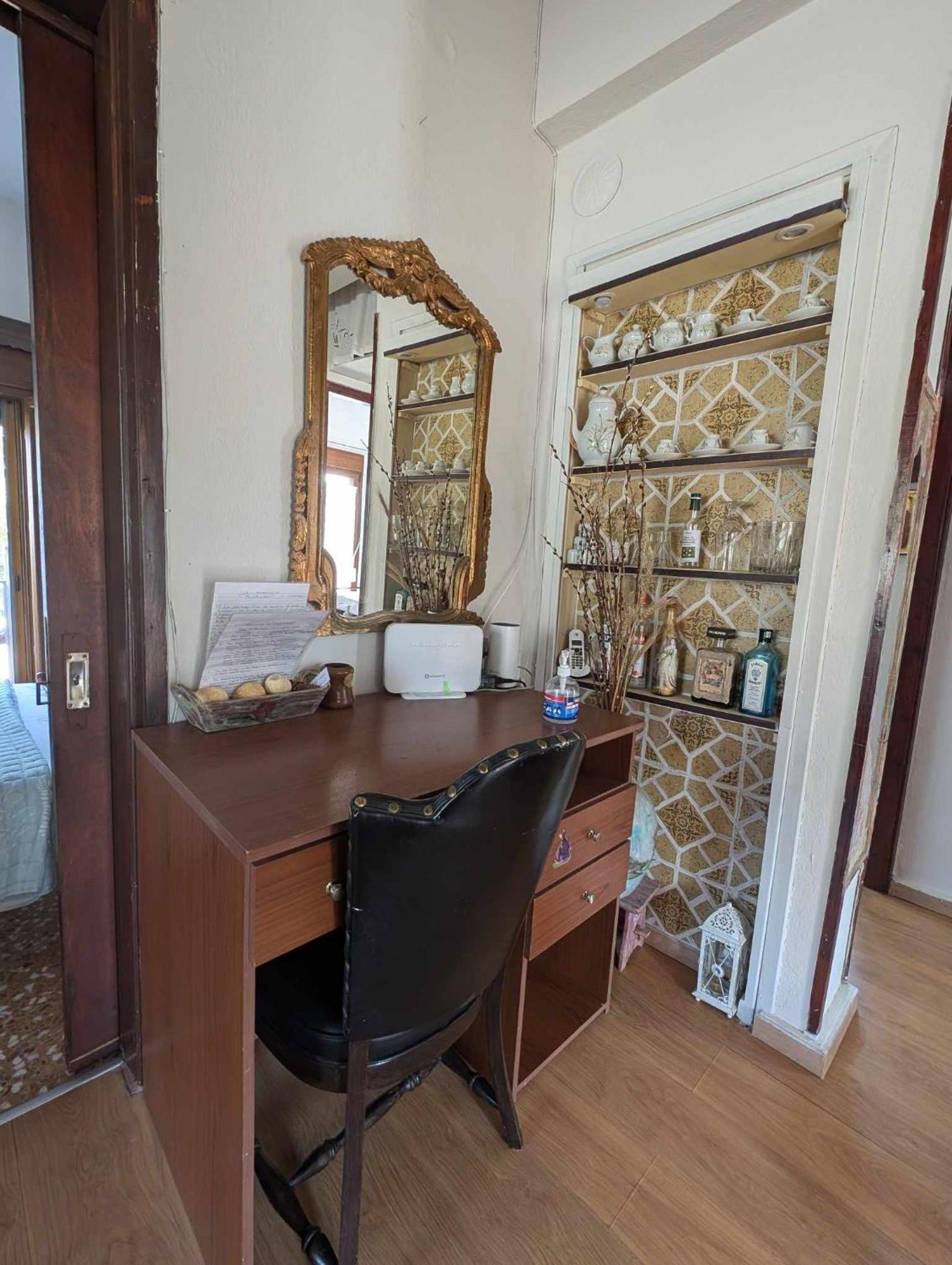 μπαλκόνι του αιγαίου/ Aegean Balcony Apartment